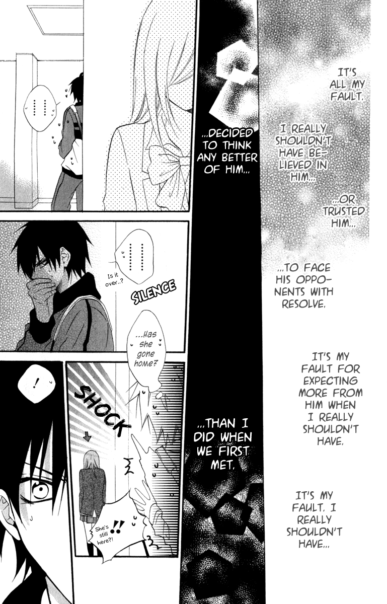 Namaiki Zakari, Chapter 9 image 27